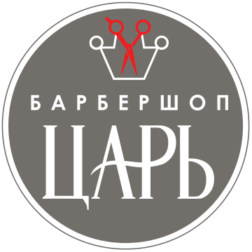 Барбершоп «Царь» в Геленджике